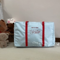 Синий концертный стеганый пакет