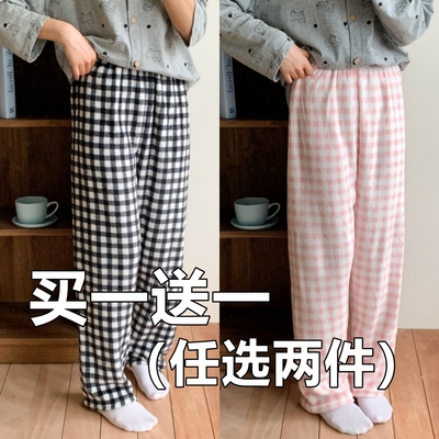 珊瑚绒睡裤女士秋冬季长裤加绒加厚单件裤子保暖裤法兰绒家居裤女