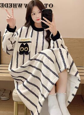 2025年新款睡裙女冬天宽松大码孕妇珊瑚绒保暖睡袍连衣裙子可外穿