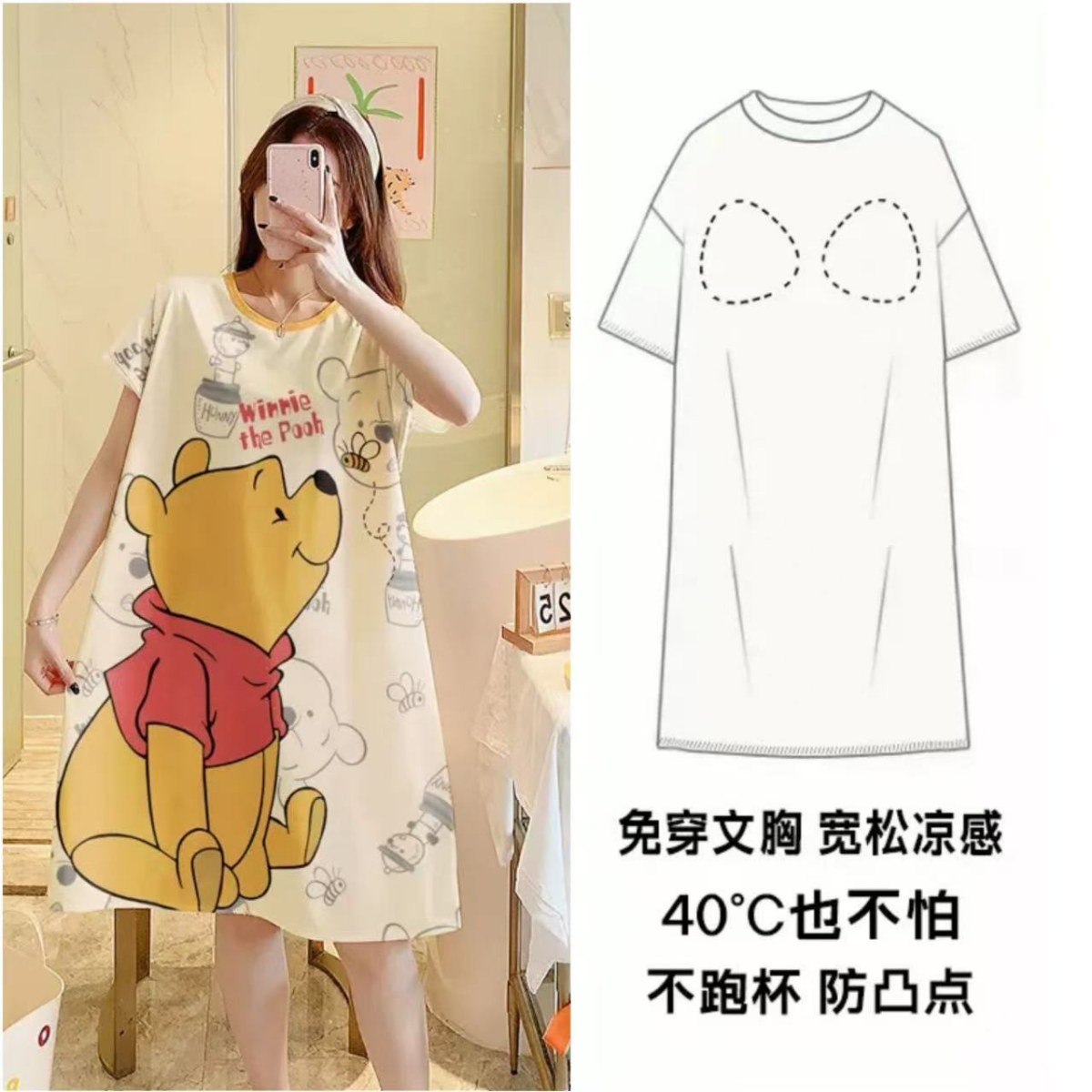 睡裙女带胸垫纯棉宽松大码短袖学生可外穿家居服孕妇连衣裙夏天