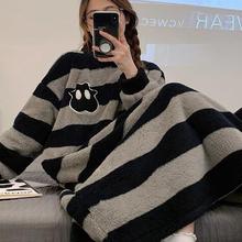 条纹珊瑚绒睡裙女冬季加绒加厚孕妇宽松长款毛绒加大码睡衣可外穿