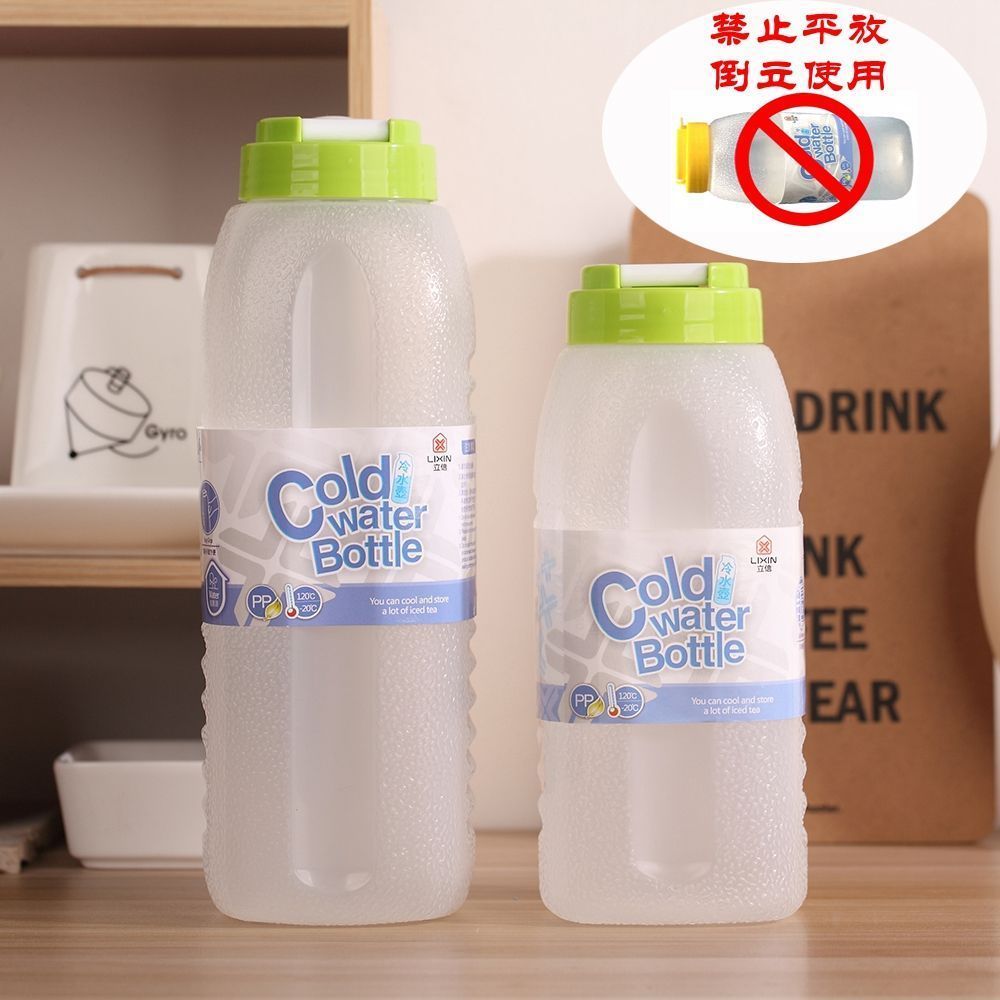 冷水壶凉水壶PP5食品级耐摔耐高温果汁壶冷萃壶大号冷泡壶冷藏