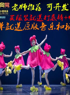 鲁泽悄悄鸟女中国风小荷风采