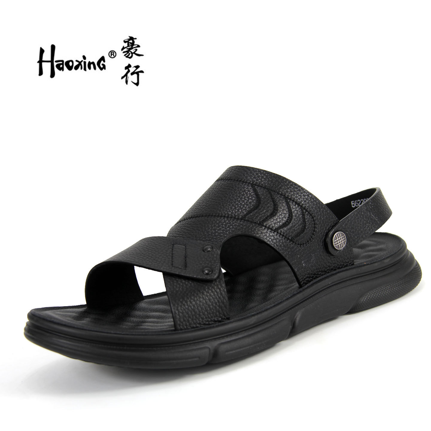 豪行夏季沙滩鞋休闲大码真皮凉鞋