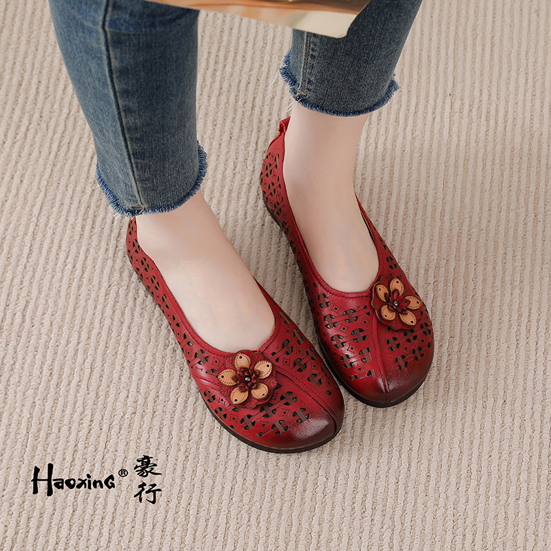 豪行休闲低跟圆头打孔镂空透气软
