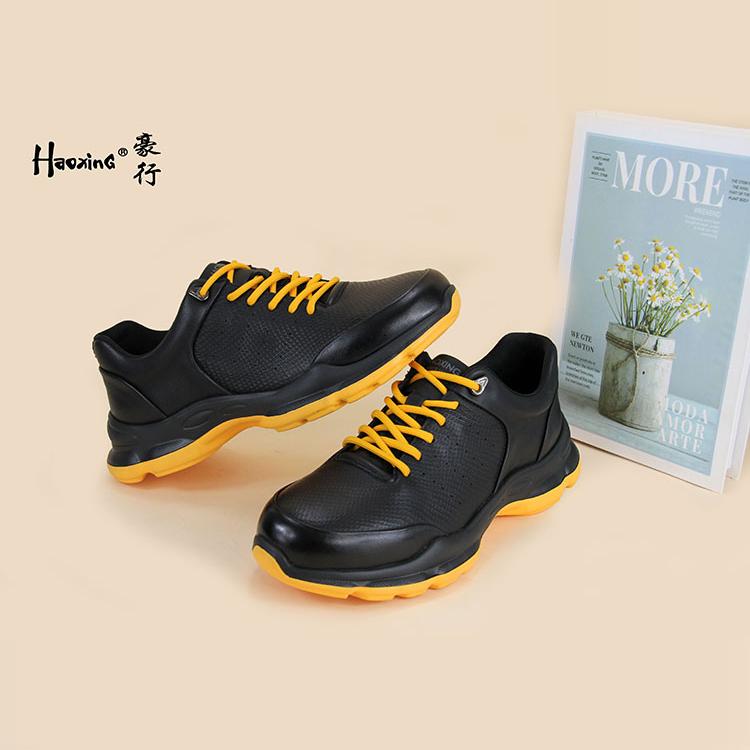 豪行低跟单鞋休闲运动透气男鞋