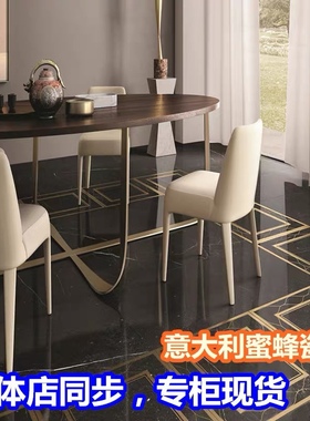 意大利原装进口蜜蜂瓷砖 吉那斯GENUS系列 客餐厅卫生间墙砖地砖