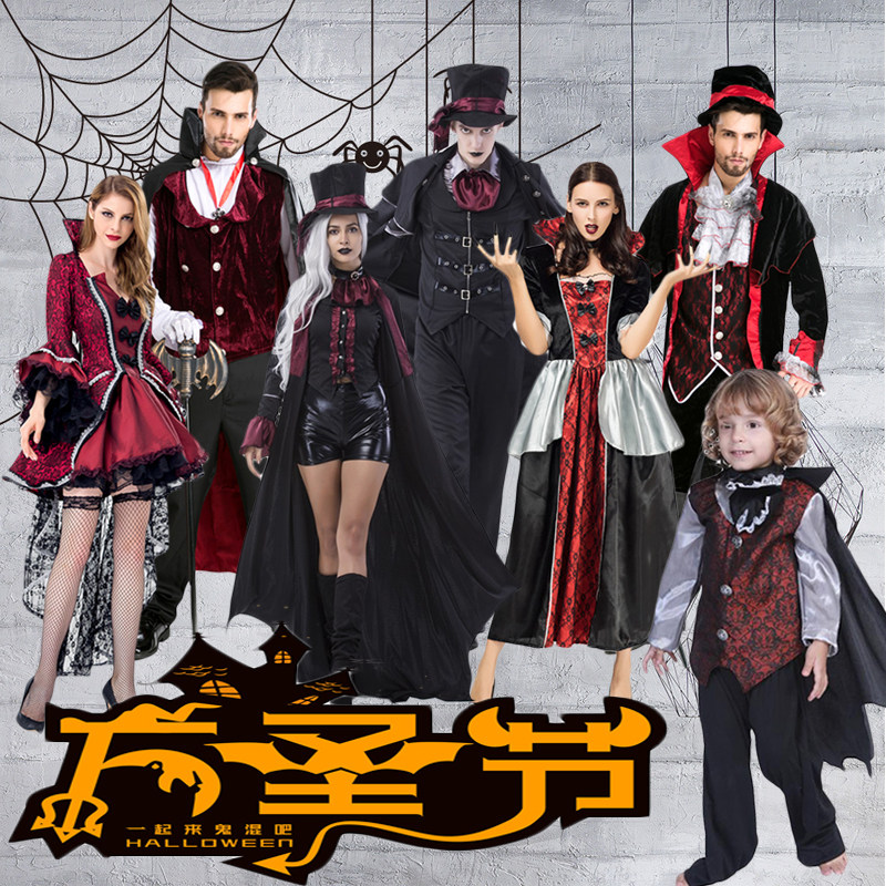 万圣节coplay服装成人女酒吧派对演出儿童男吸血鬼恐怖蝙蝠cos装