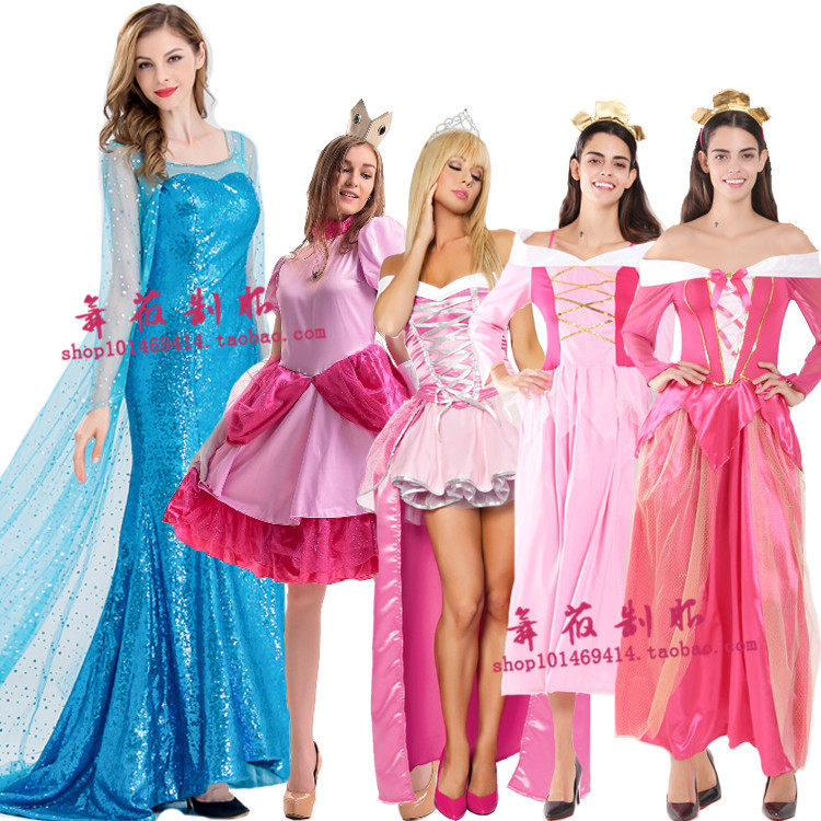 万圣节cos爱洛公主长裙 奥罗拉公主服装成人演出服灰姑娘白雪公主