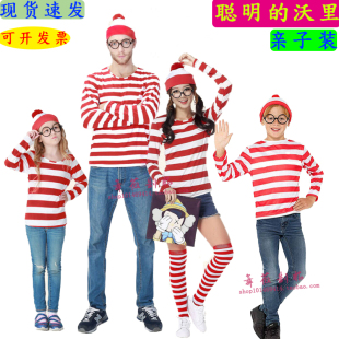 聪明的沃里 Where's Wally 英国动漫人物cosplay服 万圣节亲子装