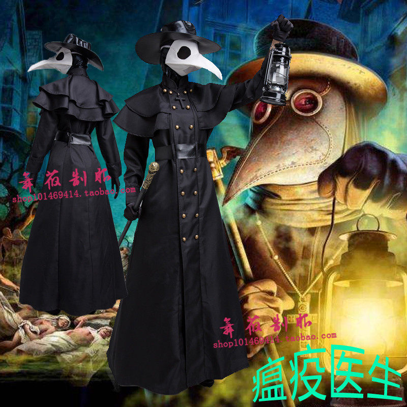 万圣节搞怪服装cos瘟疫医生啄木鸟长嘴医生套装舞台表演派对服装