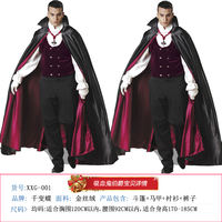 Halloween vampire prince king Ghost General Clown Skeleton cosplay performance costume Adult performance costume thumbnail 7