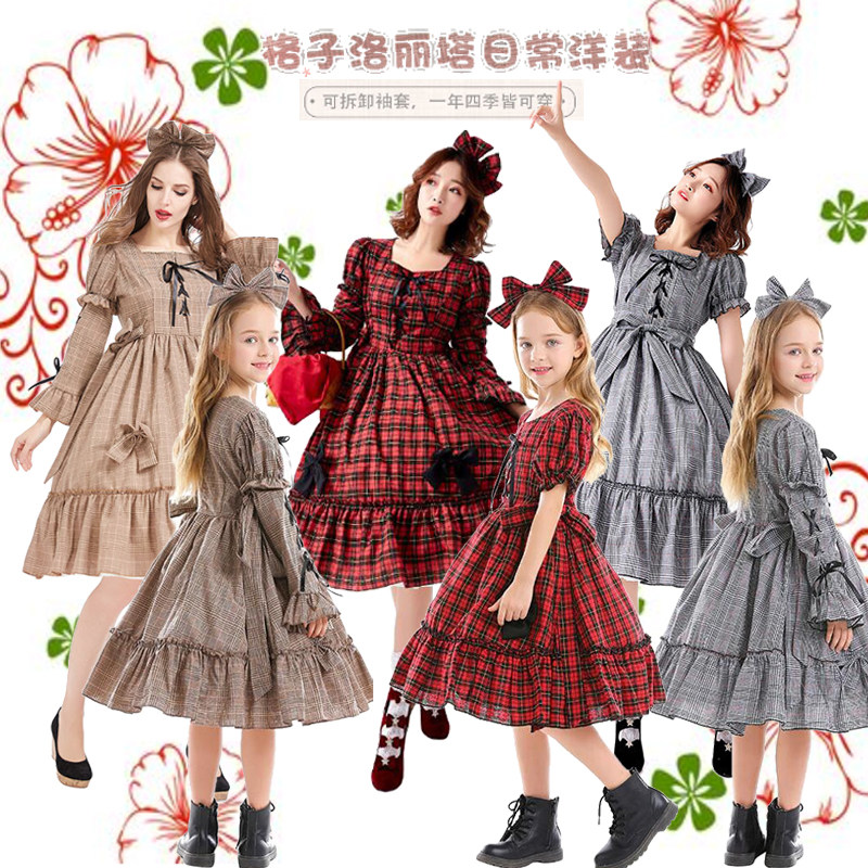 洛丽塔格子连衣裙成人儿童六一