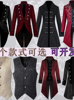 中世纪燕尾服万圣节成人男红色宫廷风格外套cos绅士王子欧美马甲