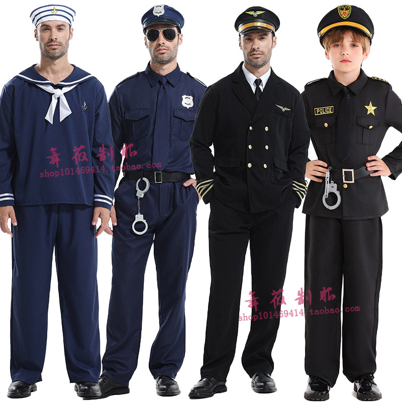航海水手派对服警探服