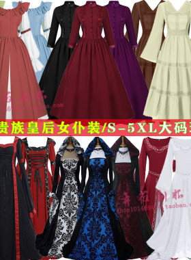 大码复古长裙贵族贵妇礼服宫廷裙