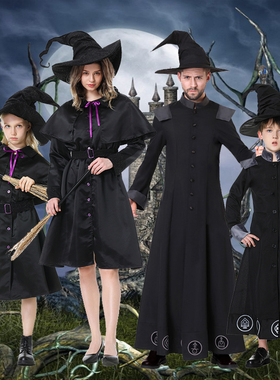 万圣节魔法师巫师服装 黑色恐怖男巫女巫cos亲子装法师教父长袍