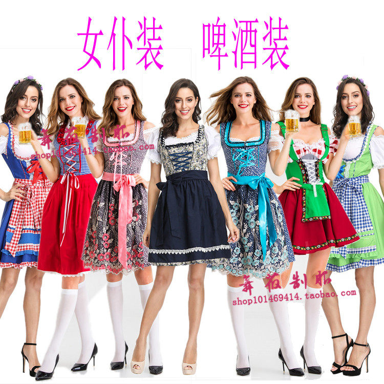 万圣节cosplay舞台派对女仆服装 德国啤酒节成人女仆舞台连衣裙装