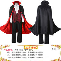 Halloween vampire prince king Ghost General Clown Skeleton cosplay performance costume Adult performance costume thumbnail 3