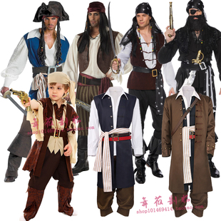 万圣节cosplay成人儿童服装 舞会表演服 加勒比海盗杰克船长服化装