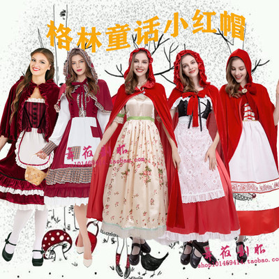 小红帽服装cosplay新款万圣节