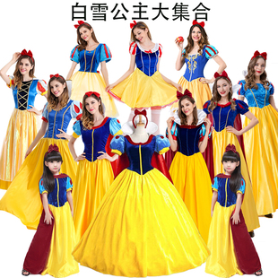 万圣节迪士尼在逃白雪公主裙 cos白雪公主继母皇后成人儿童连衣裙