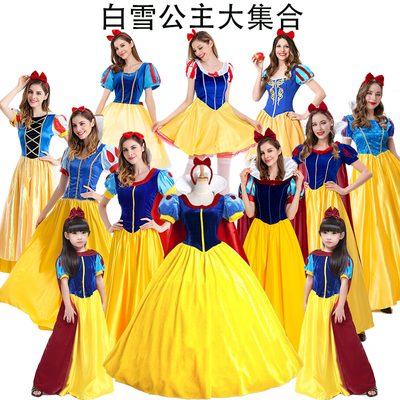 在逃白雪公主裙cos白雪公主继母
