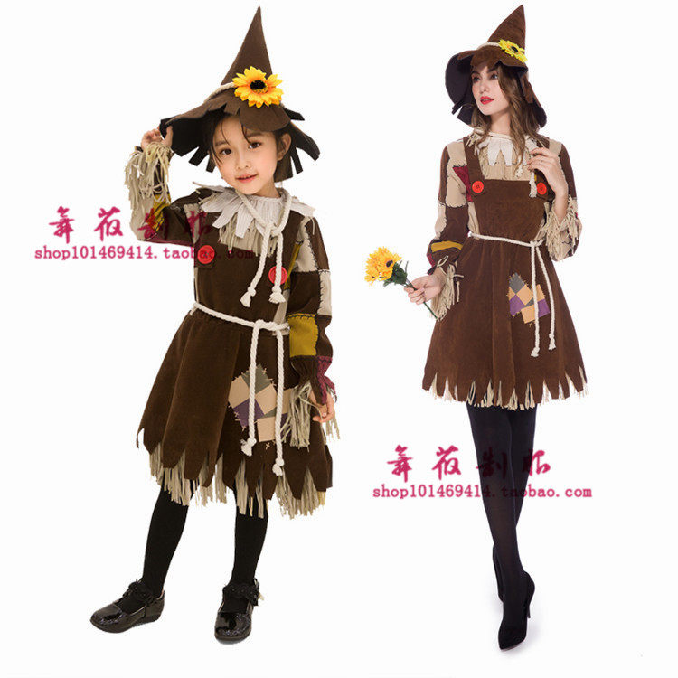cos服儿童节绿野仙踪学校舞台表演剧演出儿童成人绿色稻草人服装