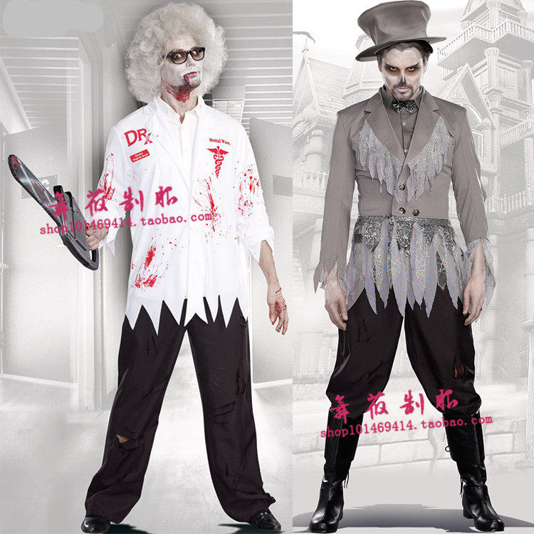 新款幽灵DS服万圣节服装丧尸僵尸女鬼角色扮演服 电锯恶魔丧尸装