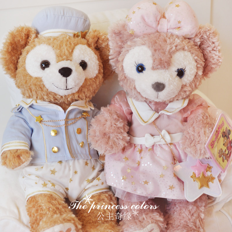 东迪20周年星梦达菲熊雪莉玫公仔软小熊公仔毛绒玩偶娃娃50cm礼物