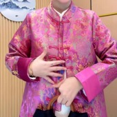 提花外套女早春新款 妈妈开衫 复古减龄气质显瘦国风盘扣上衣新中式