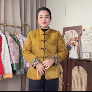 新中式气质立领盘扣宽松显瘦夹棉外套秋冬新款国风提花上衣女棉袄