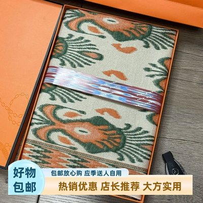 秋冬双面双色民族风男女围巾披肩