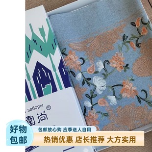 新疆民族特色羊毛绒披肩刺绣花厚款 柔软保暖长围巾ll旅游礼品盒装