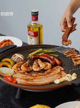 韩国进口家用麦饭石不粘锅烤肉盘34/38cm韩式电烤盘多功能烤肉锅