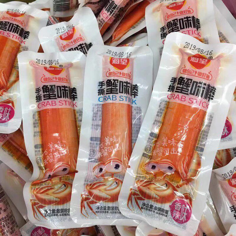 海望手撕蟹味棒蟹柳1000克袋装蟹棒原味香辣小吃即食海鲜零食海味