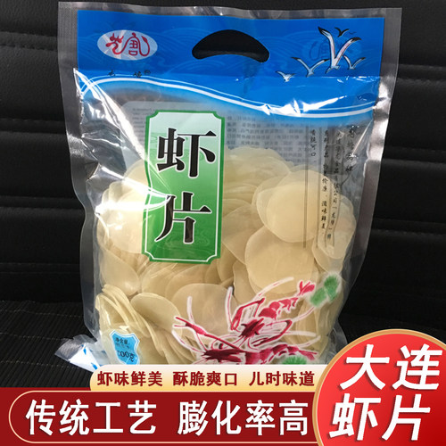 龙塘虾片大连无色素无添加大包