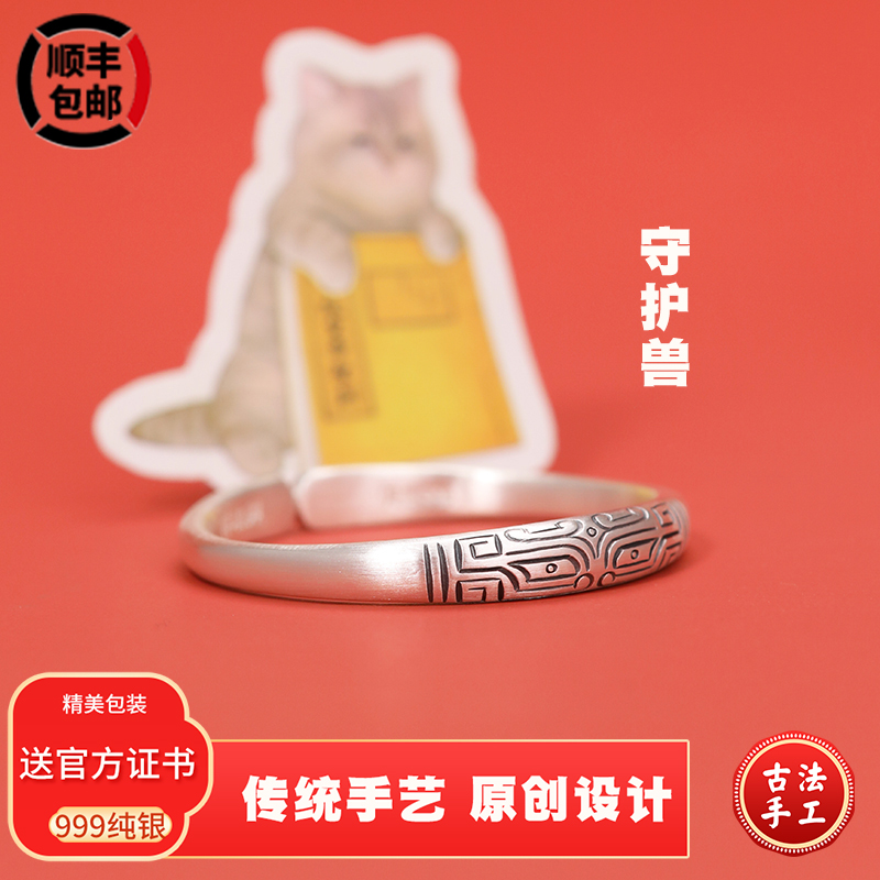 古法手艺宝宝手镯纯银
