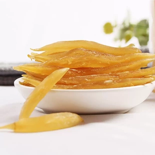 天然天冬 野生 新货 无硫 天冬 天门冬泡酒 茶 500克包邮