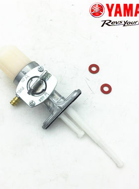 适用雅马哈摩托车配件JYM125-3-8天琪天戟劲傲油箱开关天俊油开关