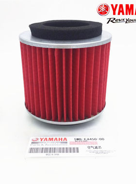适用林海雅马哈JOG巧格ZY100T-2福喜100CCrsz鬼火空气滤芯滤清器