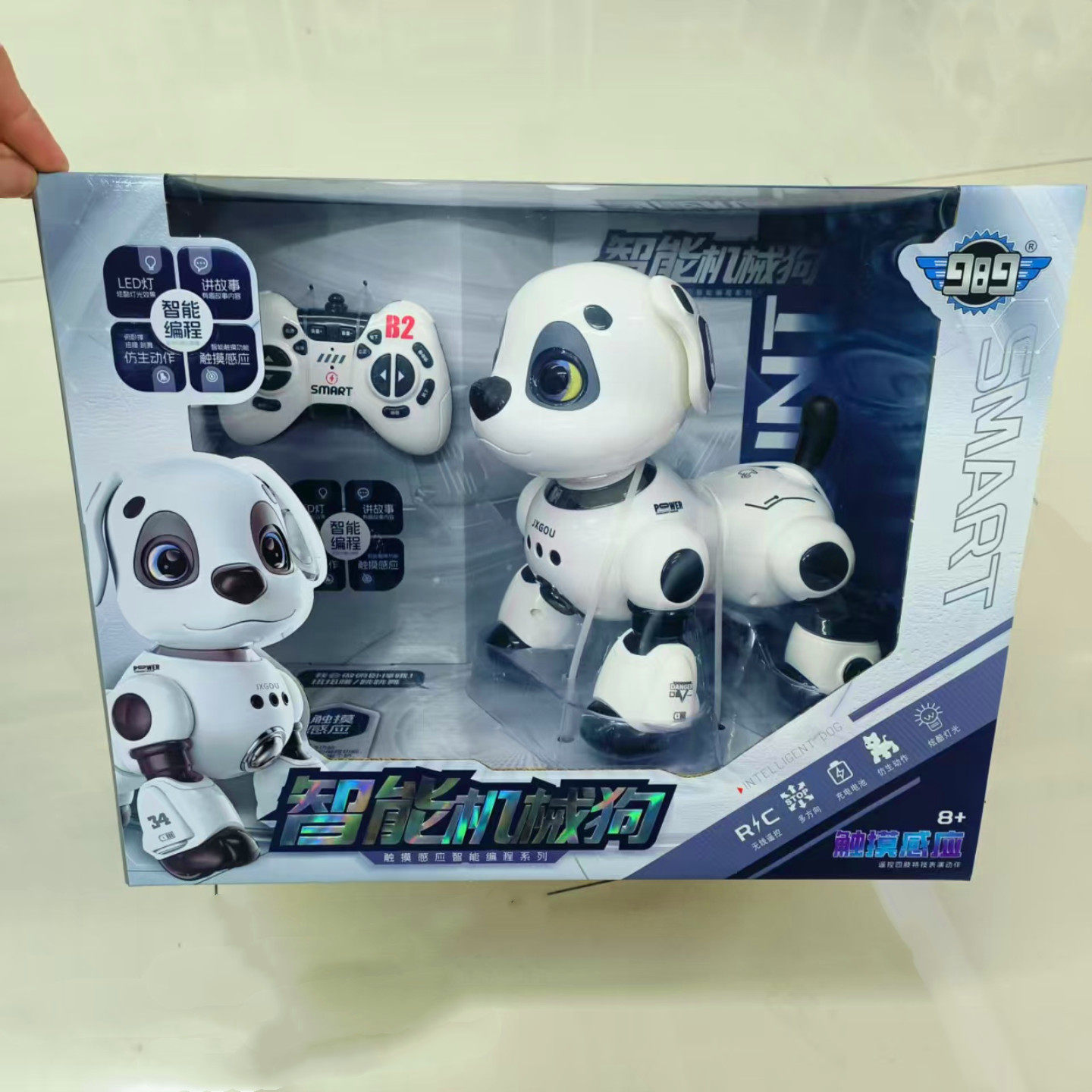 智能遥控机械狗电动玩具灯光仿真触摸感应小狗儿童益智互动礼物男,玩具/童车/益智/积木/模型,电动/遥控动物/人物,淘宝优惠券,粉丝福利购,淘宝优惠卷