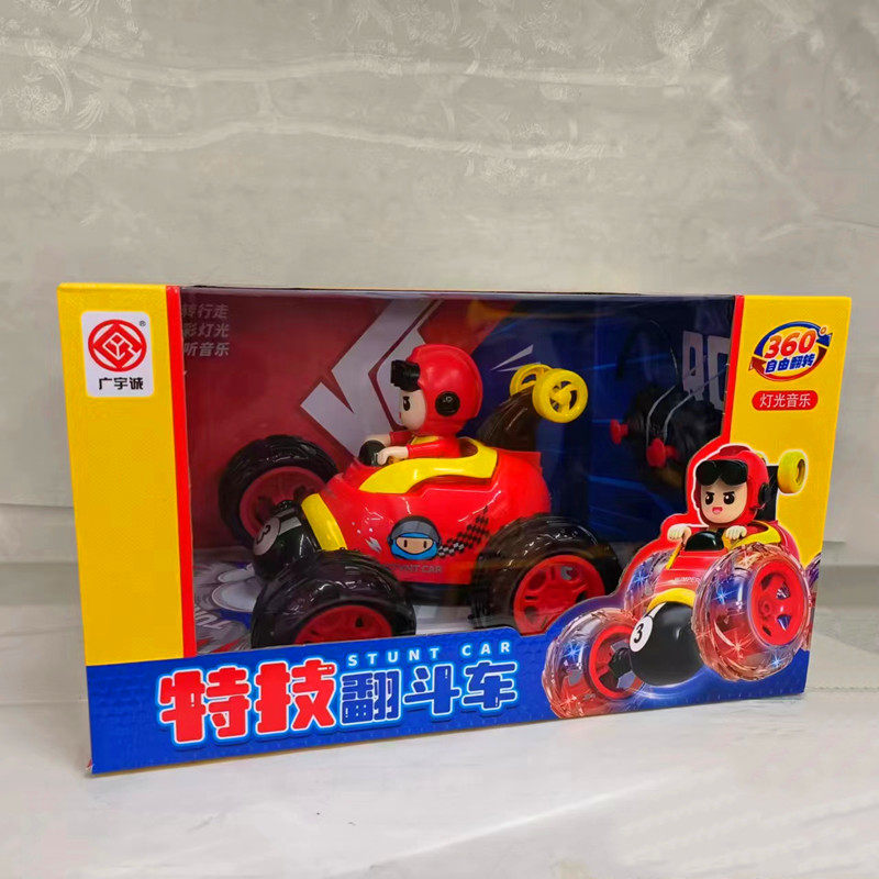 儿童特技灯光音乐遥控翻滚车卡通人偶充电翻斗车玩具男孩女孩礼物