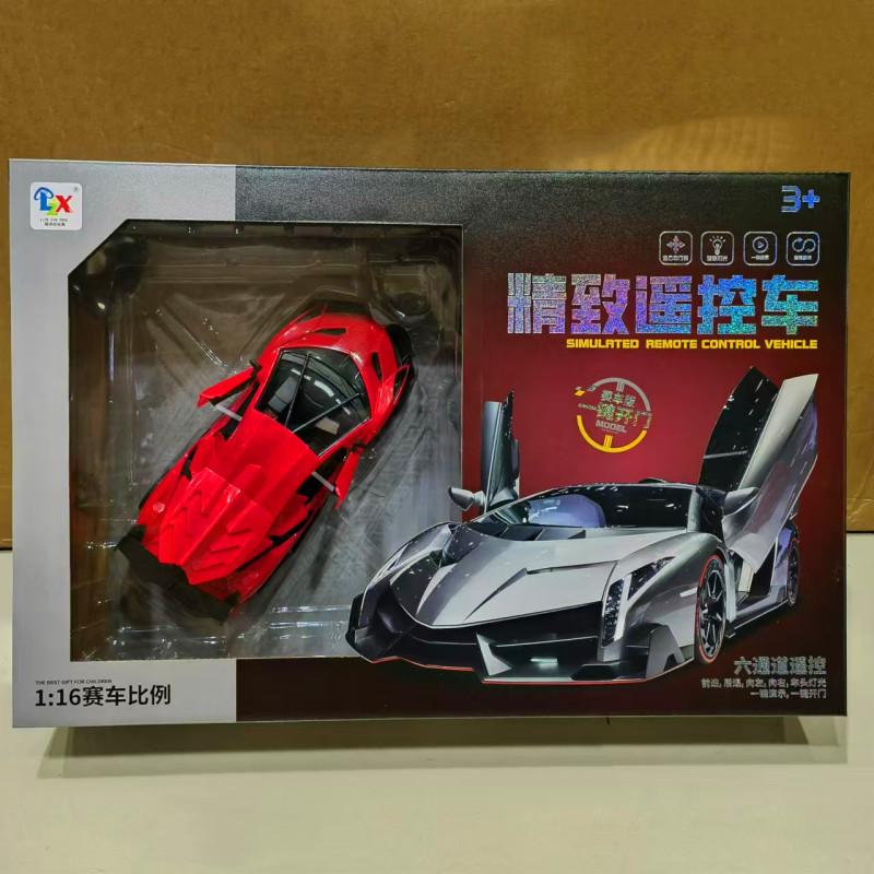 遥控车儿童玩具车充电电池