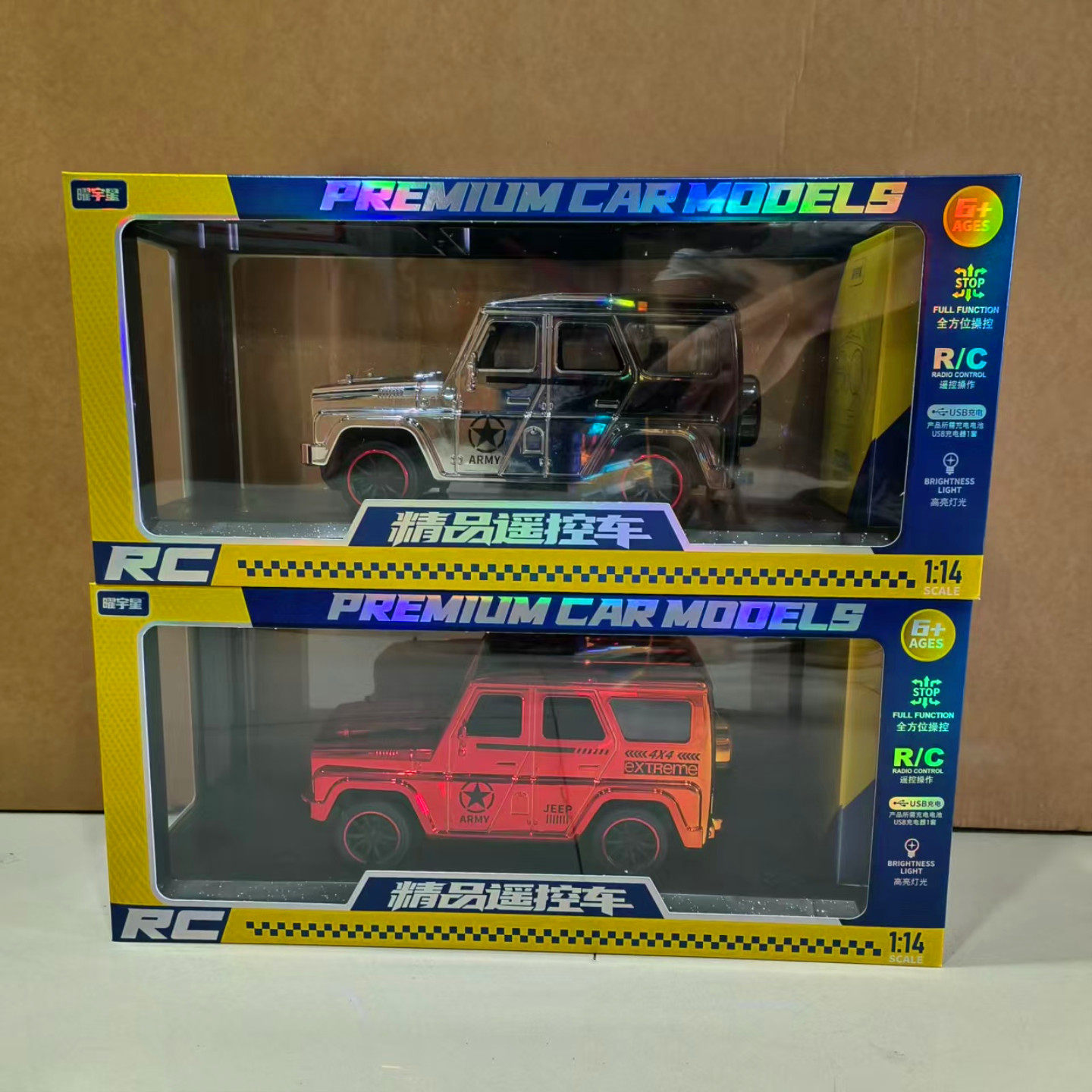 儿童遥控汽车模型仿真电镀金属玩具车灯光音乐可开门越野车男孩,玩具/童车/益智/积木/模型,电动/遥控车,淘宝优惠券,粉丝福利购,淘宝优惠卷