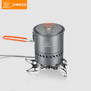 步林S2400-A户外炉具便携式炉灶野炊燃气野外集热锅一体式防风炉