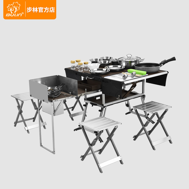 步林c650户外便携式移动厨房折叠图片