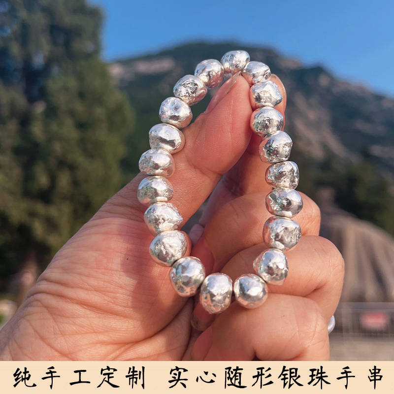 女足银999民族风实心手工定制