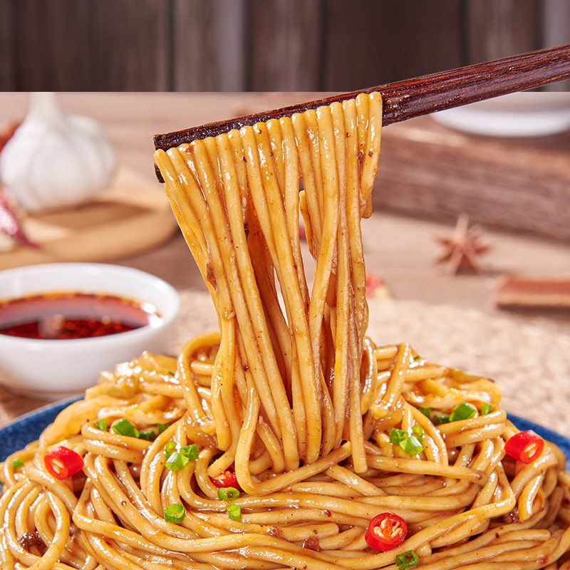 湖北特产牛肉炸酱面干拌面凉面碱面挂面速食面早餐宵夜148gx5袋