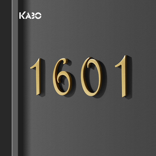 KABO门牌号码牌黄铜实木酒店家用